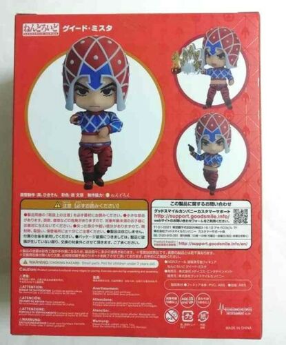 JOJO Nendoroid Action Figure Statue Guido Mista Battle Stand