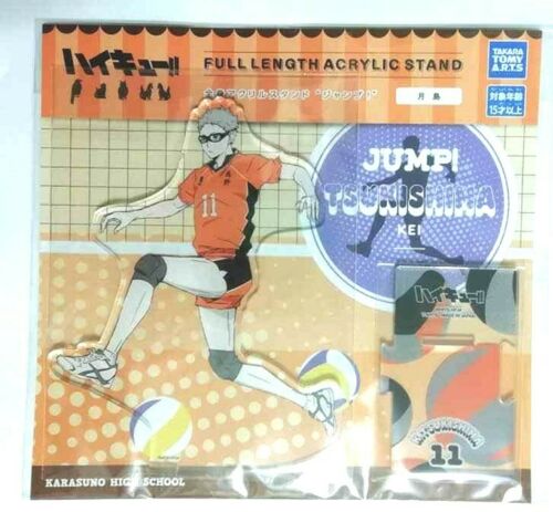 Haikyuu JUMP Full Length Acrylic Stand Kei Tsukishima