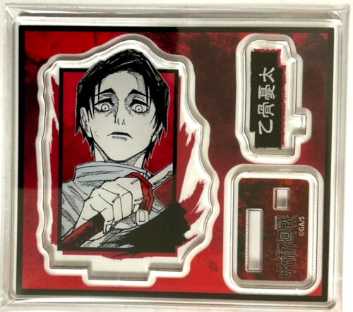 Jujutsu Kaisen Jump Festa 2023 Acrylic Stand Collection Yuta Okkotsu