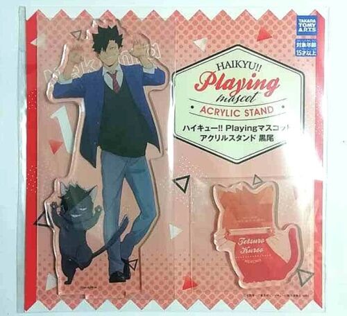 Haikyuu To The Top Playing Acrylic Stand Tetsuro Kuroo