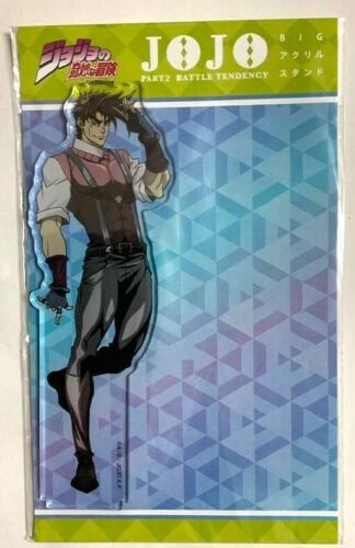 JOJO Battle Tendency Part 2 Big Acrylic Stand Joseph Joestar