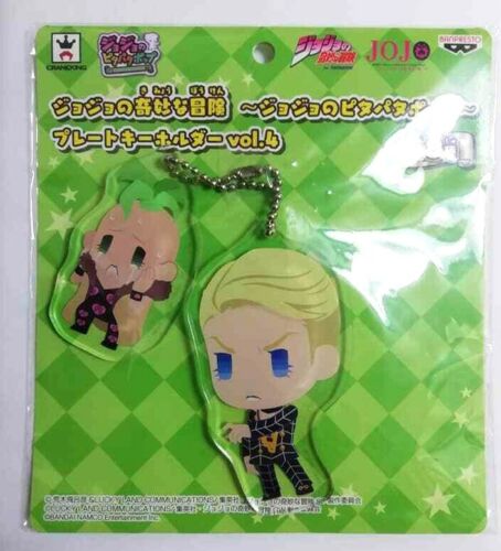 JOJO Bizarre Adventure PITA PATA POP Acrylic Keychain Prosciutto Pesci