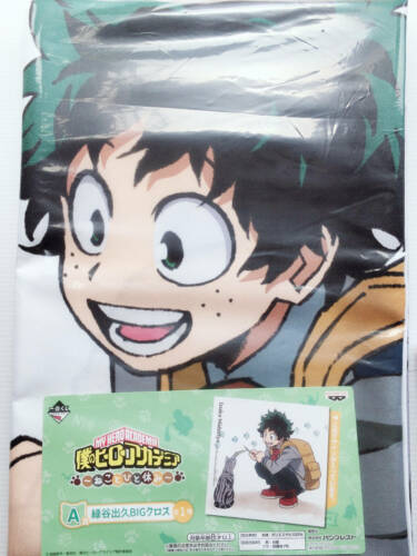 My Hero Academia Big Cloth Izuku Midoriya with Cat 103cm ###