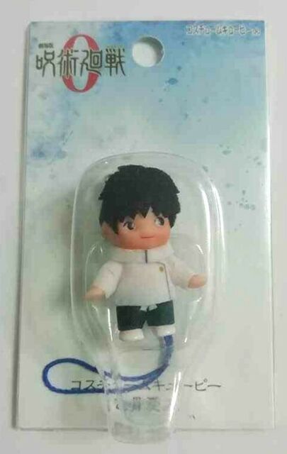 Jujutsu Kaisen Sorcery Fight Episode 0 Kewpie Costume Mascot Yuta Okkotsu