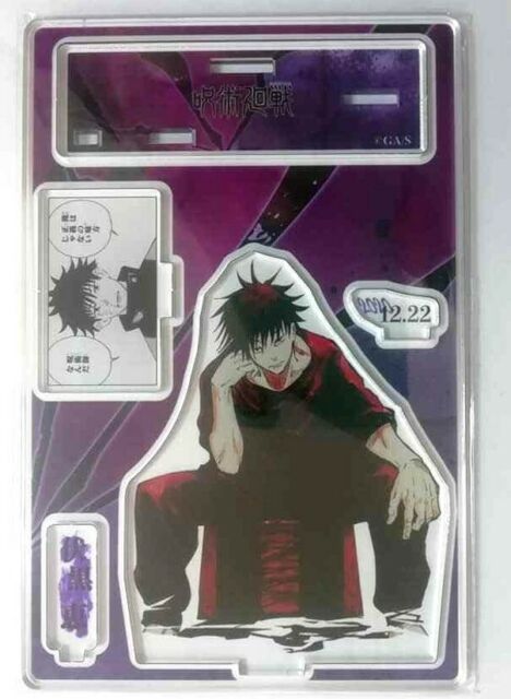 Jujutsu Kaisen Sorcery Fight Bday Acrylic Diorama Stand Megumi Fushiguro