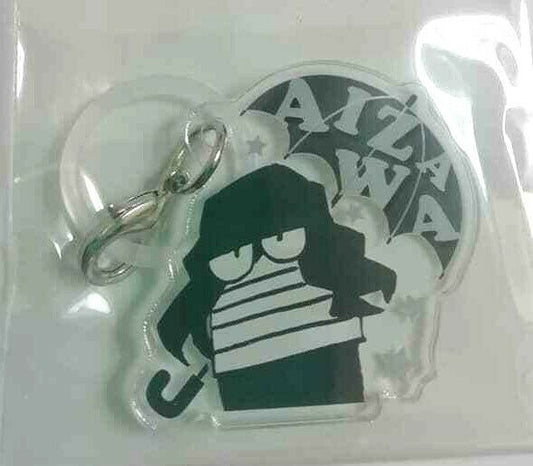 My Hero Academia Umbrella Acrylic Charm Strap Shota Aizawa