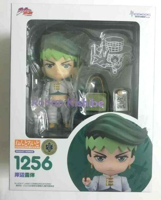 JOJO Nendoroid Action Figure Statue Rohan Kishibe Battle Stand