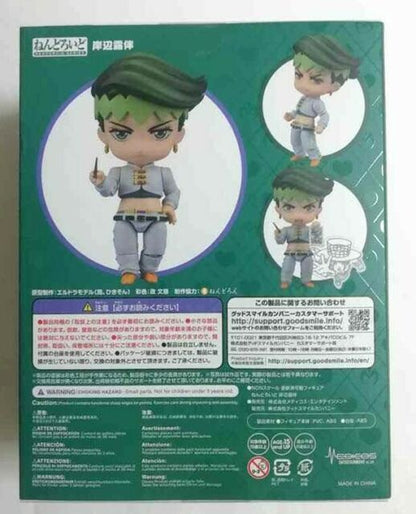 JOJO Nendoroid Action Figure Statue Rohan Kishibe Battle Stand