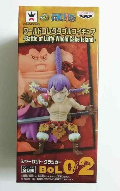 One Piece World Collectable WCF Action Figure Statue BOL02 Cracker