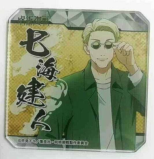 Jujutsu Kaisen Sorcery Fight Acrylic Coaster Kento Nanami