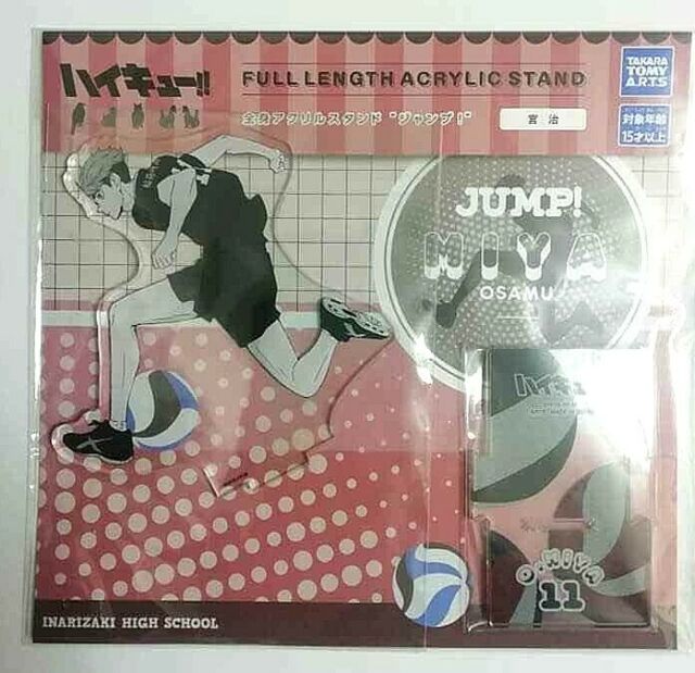 Haikyuu JUMP Full Length Acrylic Stand Osamu Miya Inarizaki