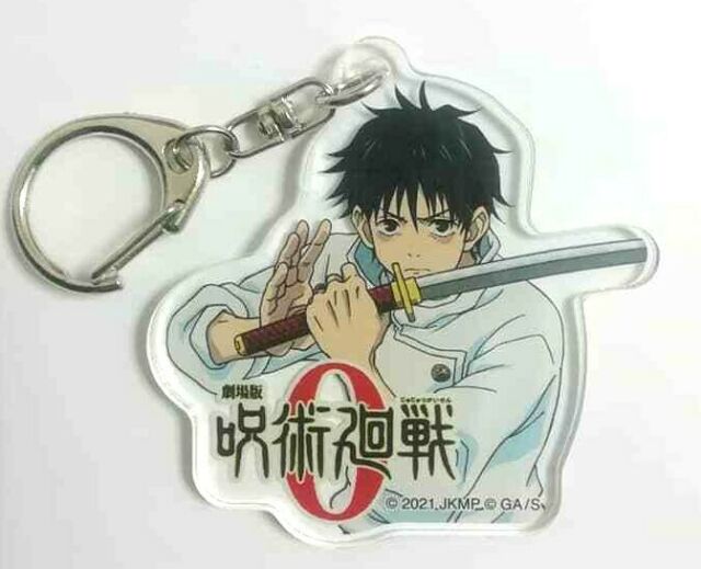 Jujutsu Kaisen Sorcery Fight Episode 0 Acrylic Keychain Strap Yuta Okkotsu