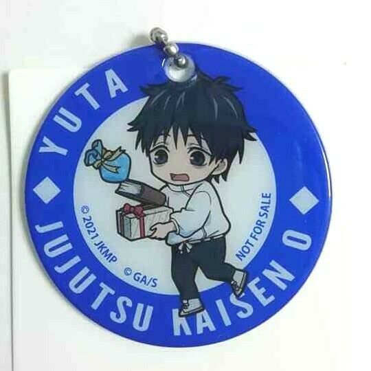 Jujutsu Kaisen Sorcery Fight Charm Keychain Strap Yuta Okkotsu