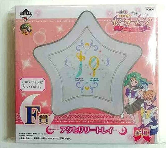 Sailor Moon Kuji Tray Neptune Uranus Michiru Haruka