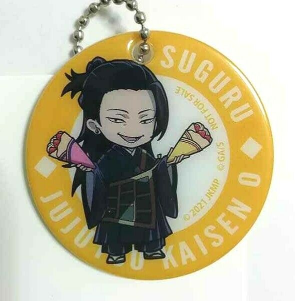 Jujutsu Kaisen Sorcery Fight Charm Keychain Strap Suguru Geto