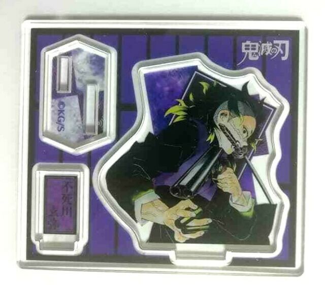 Kimetsu no Yaiba Demon Slayer Acrylic Stand Collection Genya Shinazugawa