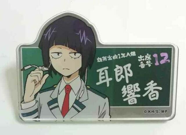 My Hero Academia Acrylic Badge Button Kyoka Jiro Class 1-A