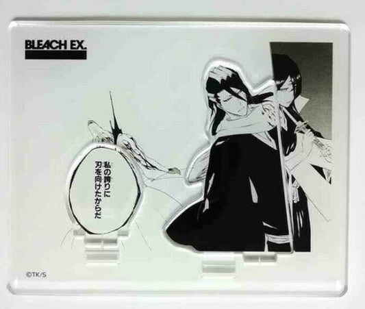 Bleach EX Genga Mini Acrylic Diorama Stand Byakuya Kuchiki