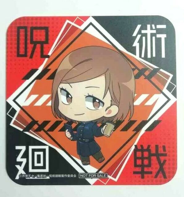 Jujutsu Kaisen Sorcery Fight SEGA Cafe Paper Coaster Nobara Kugisaki