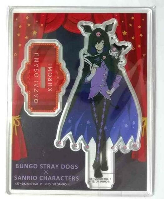 Bungo Stray Dogs Sanrio Kuromi Acrylic Stand Osamu Dazai