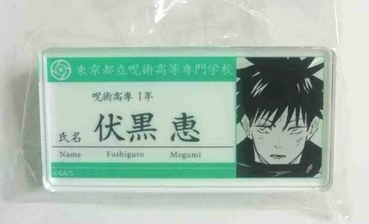 Jujutsu Kaisen Sorcery Fight Co Name Acrylic Badge Button Megumi Fushiguro