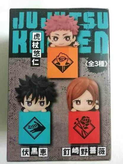 Jujutsu Kaisen Sorcery Fight Hikkake Action Figure Mascot Megumi Fushiguro