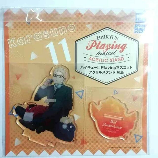 Haikyuu To The Top Playing Acrylic Stand Kei Tsukishima