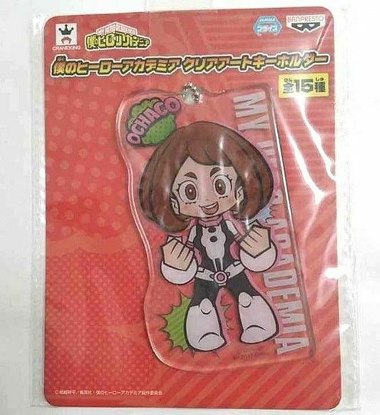 My Hero Academia Acrylic Art Plate Keychain Strap Ochako Uraraka